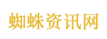 如何进一步打牢科技强国建设根基